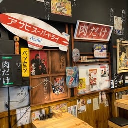 ถายในร้าน