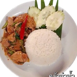 ข้าวผัดพริกแกง