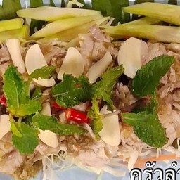 หมูมะนาว แซบซี๊ด