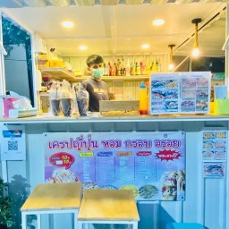 ร้านมุมตึก ชา&เครป