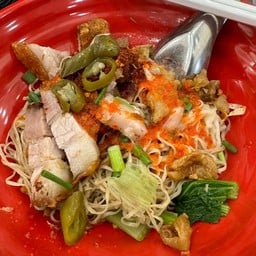 บะหมี่ เกี๊ยว หมูกรอบ