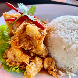 ซอสมะขามราดข้าว
