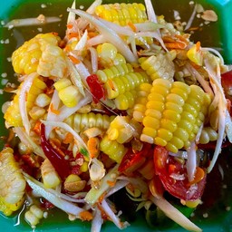 ตำข้าวโพด