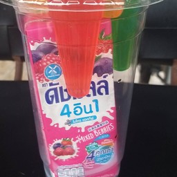 นมเปรี้ยวรวมปี้โป้ปั่นไม่ปั่น