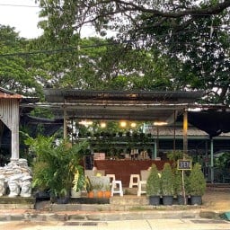 Bundansuk.café