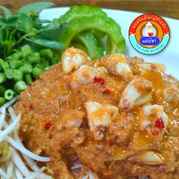 แม่ณิชา ขนมจีนน้ำยาปู พริกแกงตำเอง สาขาพระประแดง