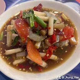 ตำไหลบัว กุ้งสด
