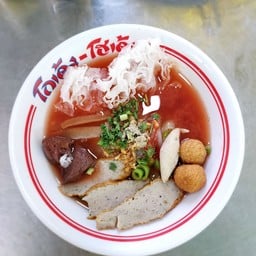 เกาเหลาเย็นตาโฟ