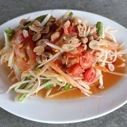 ส้มตำไทย