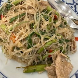 หมี่กระเฉดหมู