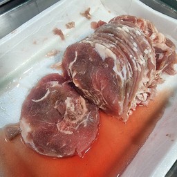 เนื้อสไลด์