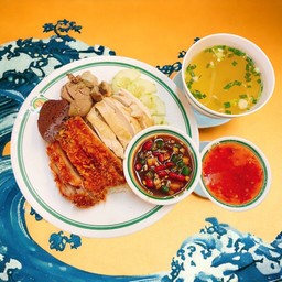 ข้าวมันไก่ต้ม+ทอด+เครื่องใน (พิเศษ)