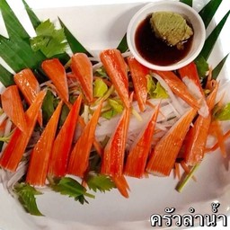 ปูอัดวาซาบิ
