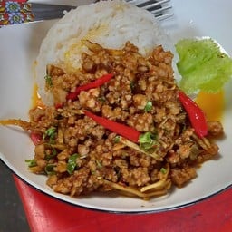 คั่วกลิ้งราดข้าว