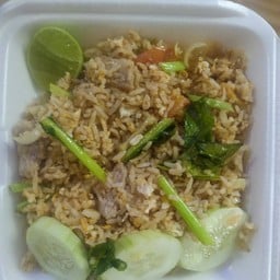 แซ่บอีหลีเด้อ