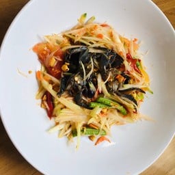 แซ่บนัวยามเย็น