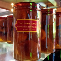 มะนาวดองออแกนิก