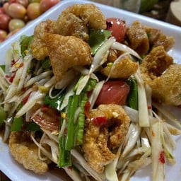 ตำปูปลาร้ากากหมู