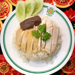 ข้าวมันไก่ต้ม (พิเศษ)