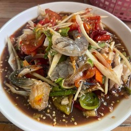 ตำทะเลรวม