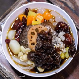 เต้าทึง -นมสด