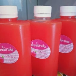 น้ำพั้นซ์