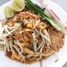 เจ๊ไหม หอยทอด ผัดไทย ตามสั่ง สาขา 8
