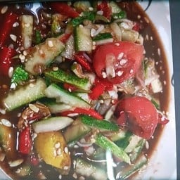 ส้มตำตีนไก่ โคตรแซ่บ