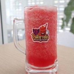 แตงโมปั่น
