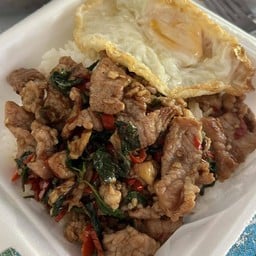 น้ำเงี้ยวบอสเบลล์ สายลมจอย