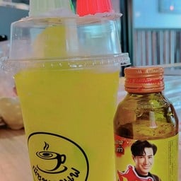 เอ็มร้อยปั่นปีโป้