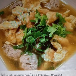 ต้มจืดไข่น้ำหมูสับ