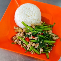 Bonus Shabu Suki เจริญกรุง