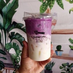 เผือกลาวานมสด