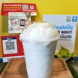 โอโห้โคตรมะพร้าว