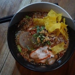 เด็กเส้น เตี๋ยวเรือ ABAC -