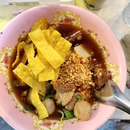 เย็นตาโฟเนื้อต้มยำ