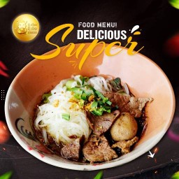 ก๋วยเตี๋ยวเรือนรกแตก สาขาศรีสมาน ศรีสมาน