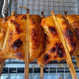 สะโพกย่าง