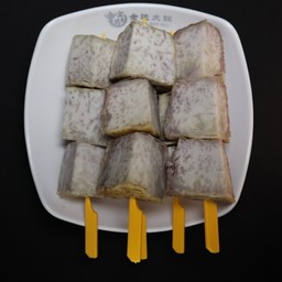 D09 เผือกทอด