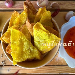 ร้านหมูสับสามตัว ซอยวังหิน