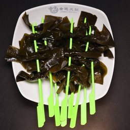 C36 สาหร่าย