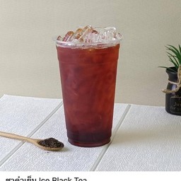 ชาดำเย็น