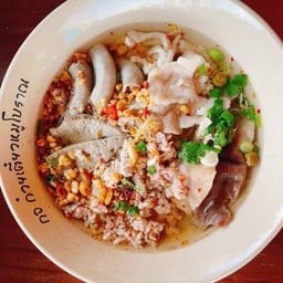 MENU_2429516pQ_1693198597