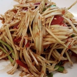 ส้มตำปูปลาร้า