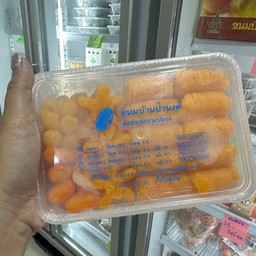 ฝอยทองป้านงค์บางประกง(รวมใหญ่)