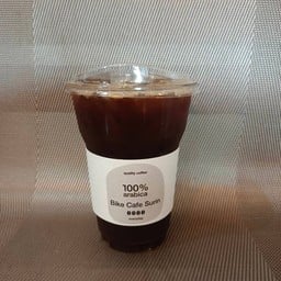 อเมริกาโน่บราซิล