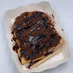 ขนมปังปิ้ง เฮงๆ [ไอต้าวปังปิ้ง]