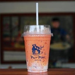 ชานมเย็น