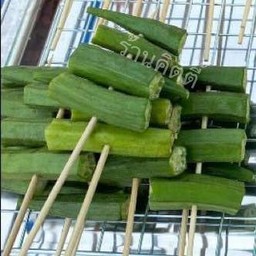 กระเจี๊ยบ